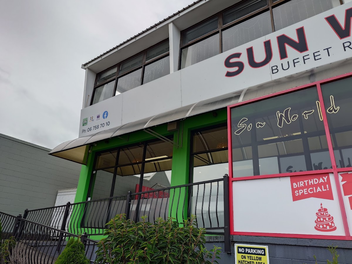 Sun World Chinese Restaurant